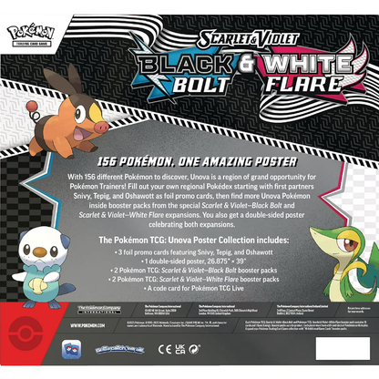 Unova Poster Collection - SV: Black Bolt